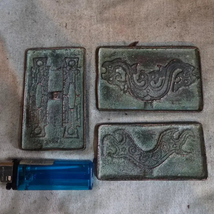 [BUNJANG] Rectangular Bronze Coin Mold Set (3 pcs) / 연대미상 직사각 청동 동전 주형판 3점