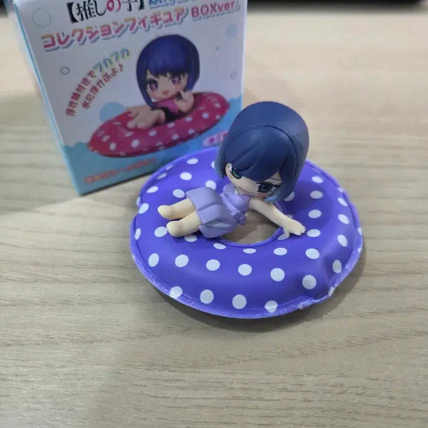 [BUNJANG] Oshi no Ko Akane Hoshino Figure / 최애의아이 아카네 피규어