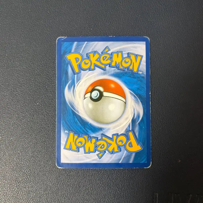 [BUNJANG] Pokemon XY 20th Anniversary Mega Charizard EX Trading Card / 20주년 메가리자몽 포켓몬카드XY