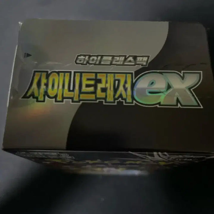 [BUNJANG] Shiny Treasure EX Box Pokémon Trading Cards / 샤이니트레져ex