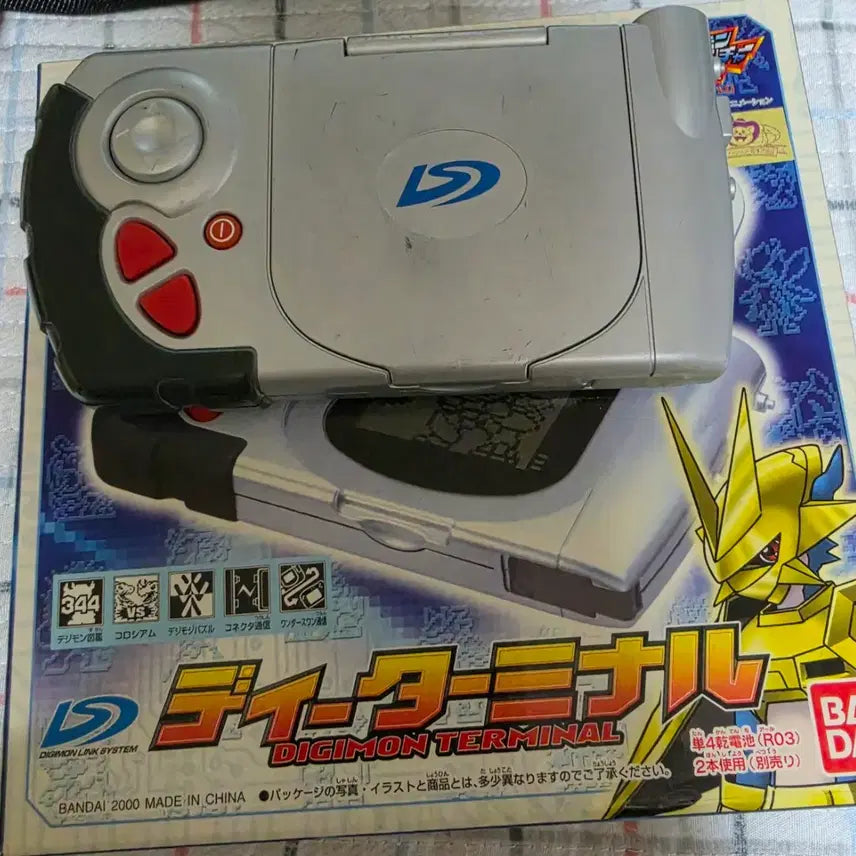 [BUNJANG] Digimon Digitamal Japan Official Release Full Box D Terminal / 디지몬 디터미널 일판정발 풀박스 D 터미널