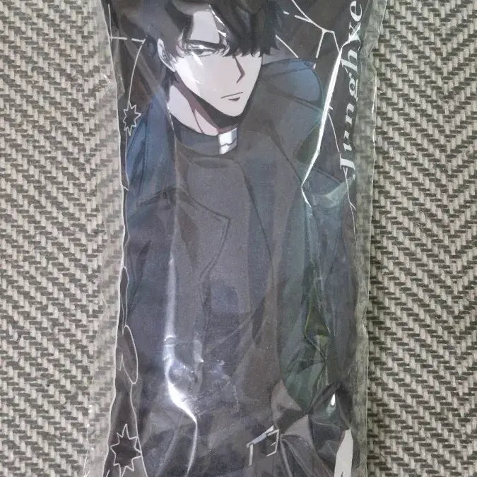[BUNJANG] Omniscient Reader&