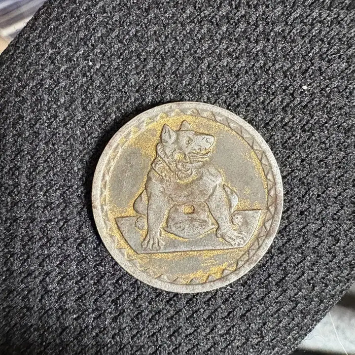 [BUNJANG] Germany Aachen 25 Pfennig 1920 Notgeld Coin / 독일 아헨 25 PFENNIG 1920 놋겔드