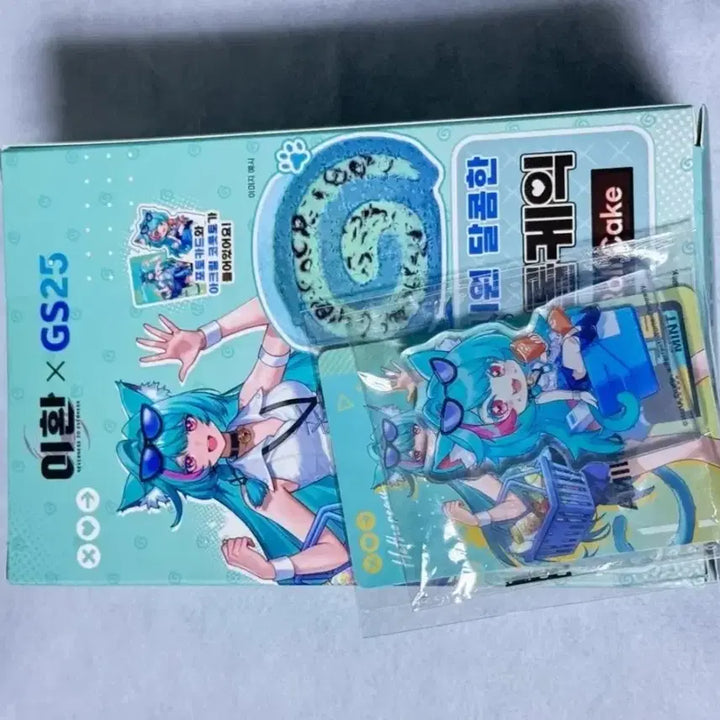 [BUNJANG] GS25 Lee Hwan Mint Photocard Acrylic Keyring Bundle Set / GS25 이환 민트 포토카드 아크릴 키링,박스 판매합니다.