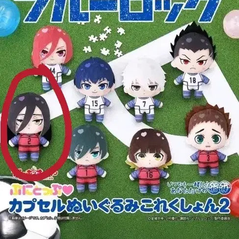 [BUNJANG] Blue Lock Punitoi Mini Plush Blind Box Aryu / 블루록 푸니톱 미니 봉제인형 블라인드 박스 아류