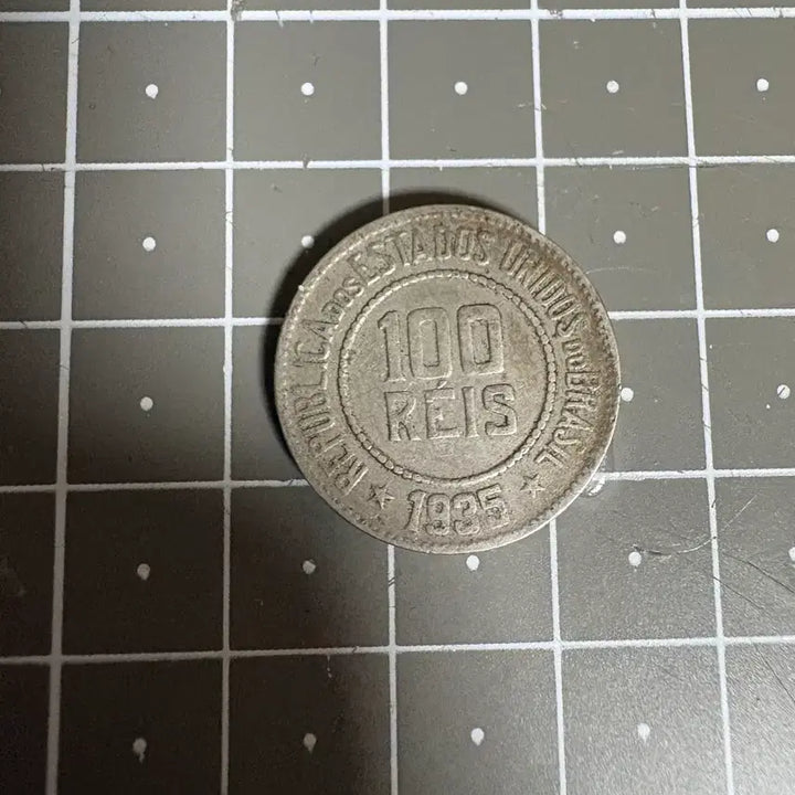 [BUNJANG] 1935 Brazil 100 Reis Coin / 브라질 100 라이스 1935 주화