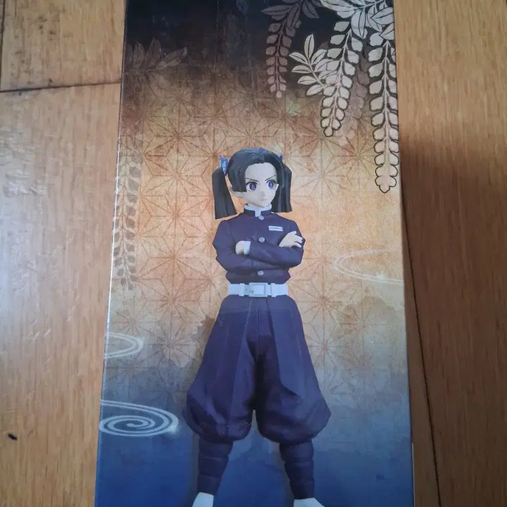 [BUNJANG] Sealed Demon Slayer Kanzaki Aoi Figure / 미개봉  귀멸의 칼날 칸자키 아오이 피규어