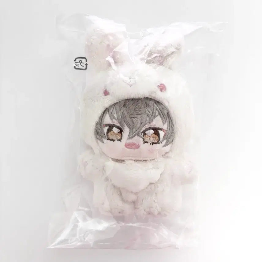 [BUNJANG] Ensemble Stars! Kogane Tsukinaga Rabbit Plush / 미개봉 앙스타 코가 토끼 누이