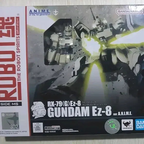 [BUNJANG] Bandai Robot Spirits Gundam EZ-8 Ver. A.N.I.M.E. / 반다이 로봇혼 건담 EZ-8 ver anime