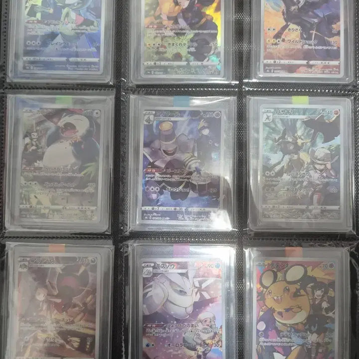 [BUNJANG] Pokemon Card Japanese Chr Bundle Set / 포켓몬카드 일판 chr 일괄 팝니다