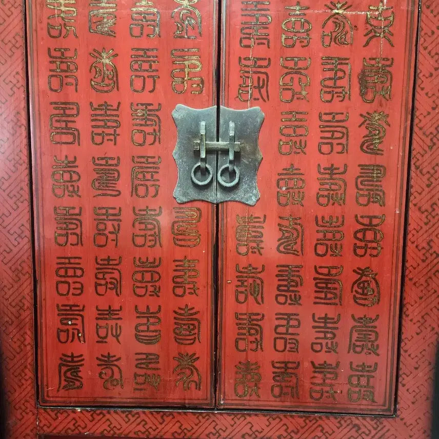 [BUNJANG] Vintage Butterfly Cabinet and Wooden Cabinet Set / 옛날 나비장