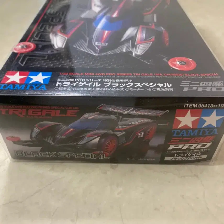 [BUNJANG] Tamiya Trygale Black Special 95413 Mini 4WD Model Kit / 타미야 트라이게일 블랙 스페셜 95413 미니카