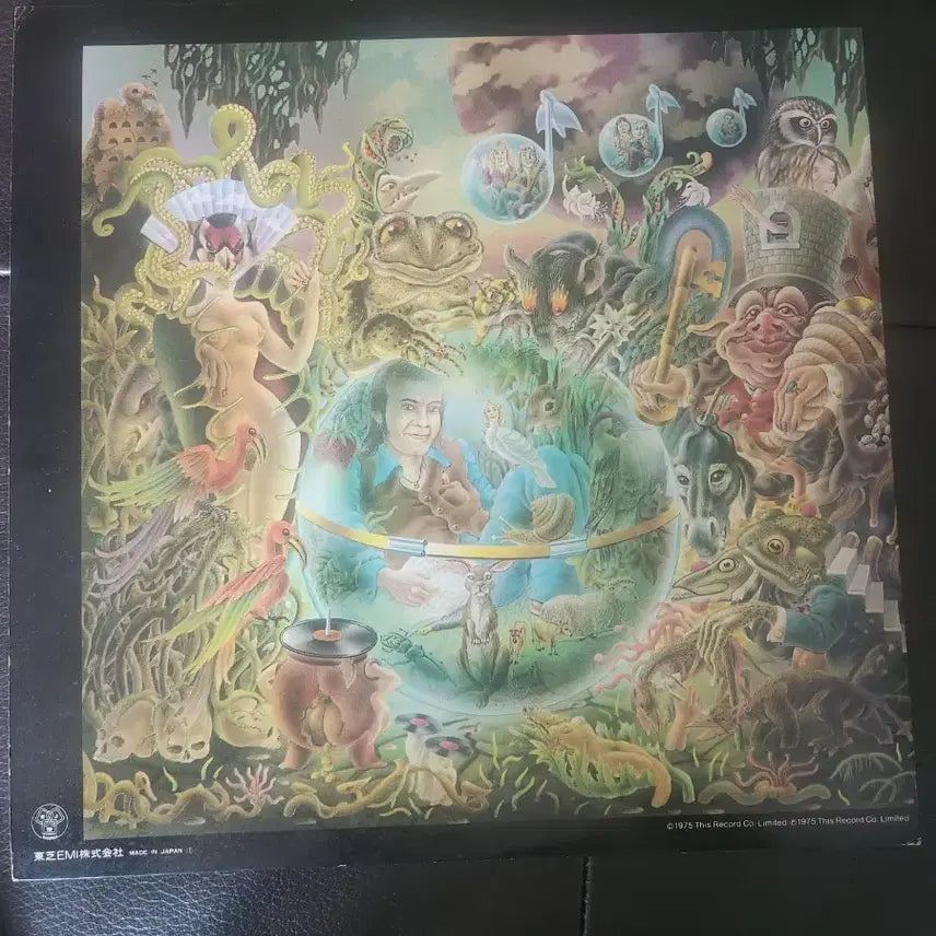 [BUNJANG] Elton John Captain Fantastic And The Brown Dirt Cowboy LP / 엘튼 존(Elton John) - Captain Fantastic LP