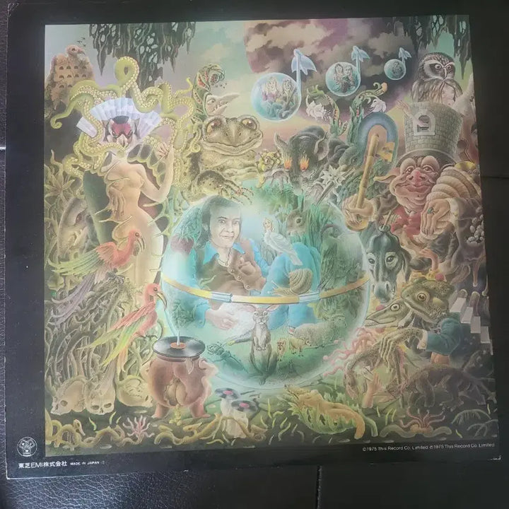 [BUNJANG] Elton John Captain Fantastic And The Brown Dirt Cowboy LP / 엘튼 존(Elton John) - Captain Fantastic LP