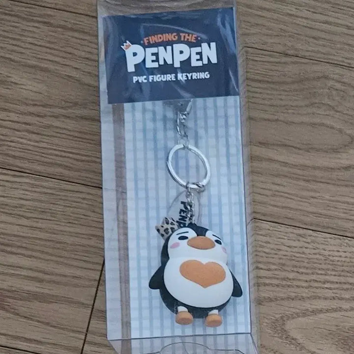 [BUNJANG] 2PM Lee Junho Emperor Peng Figure Keyring / 이준호 펭펭 팝업 황제펭 피규어 키링