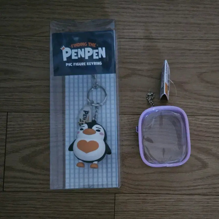 [BUNJANG] Lee Junho Emperor Peng Figure Keyring / 이준호 펭펭 팝업 황제펭 피규어 키링