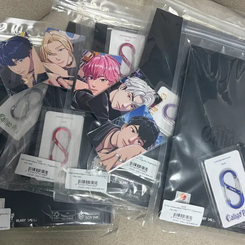 [BUNJANG] Kalligo Part 1 YG POB Carabiner Fugitive Bundle Set (Sealed) / (미개봉)칼리고 파트1  + yg 미공포 판매합니다 카라비너 퓨지티브