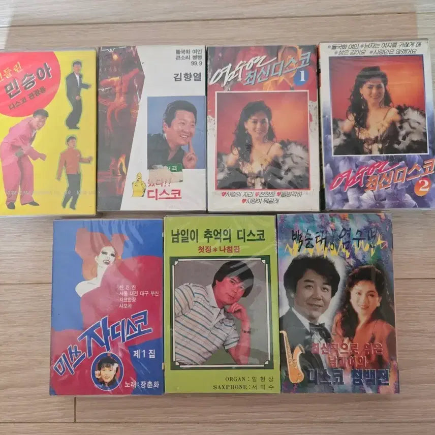 [BUNJANG] Retro Disco Album 7 Types Set (Sealed) / (미개봉) 복고풍 디스코 음반 7종 세트
