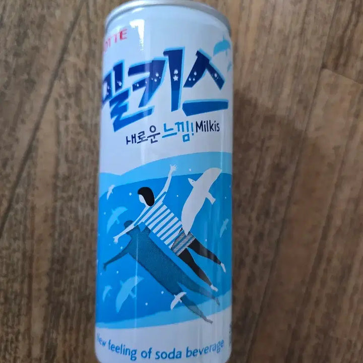 [BUNJANG] Chilsung Cider &amp; Milkis Special Design Empty Cans (250ml) / 빈캔 칠성사이다 밀키스 스페셜디자인  250ml