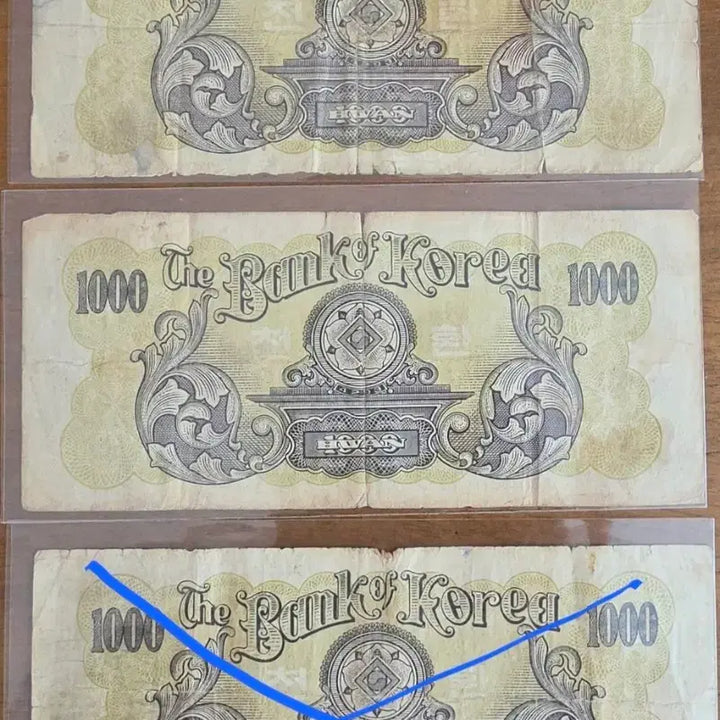 [BUNJANG] Rhee Syngman Cheon Hwan 1000 Won Banknote / 이승만 우이박 천환 사용제 지폐 판매