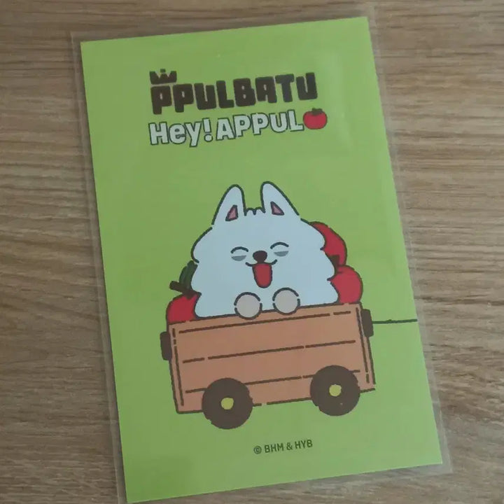 [BUNJANG] TXT Yeonjun Applebat POBS Photocard / 투바투 애뿔바투 수빈 특전 포카