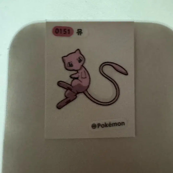 [BUNJANG] Mew 