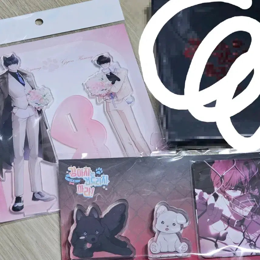 [BUNJANG] Kang Geon Ma (Do Not Touch The Dog) MoFun Acrylic Standee, Lucky Draw Poster, Postcard, Coaster Set / 강아지는 건들지 마라 강건마 모펀 아크릴 코롯토 특전 포스터 엽서 코스터