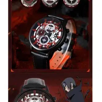 [BUNJANG] Naruto Uchiha Itachi Sasuke Chinese Official Watch / 나루토 우치하 이타치 사스케 중국 공식 시계 판매