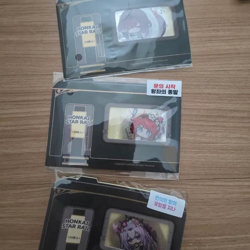 [BUNJANG] Honkai: Star Rail Sticker Set (3 Types) / 붕괴 스타레일 스티커 3종