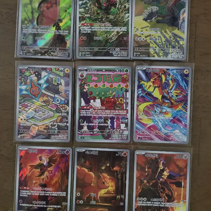 [BUNJANG] Pokemon Card Various AR Version / 포켓몬카드 여러ar
