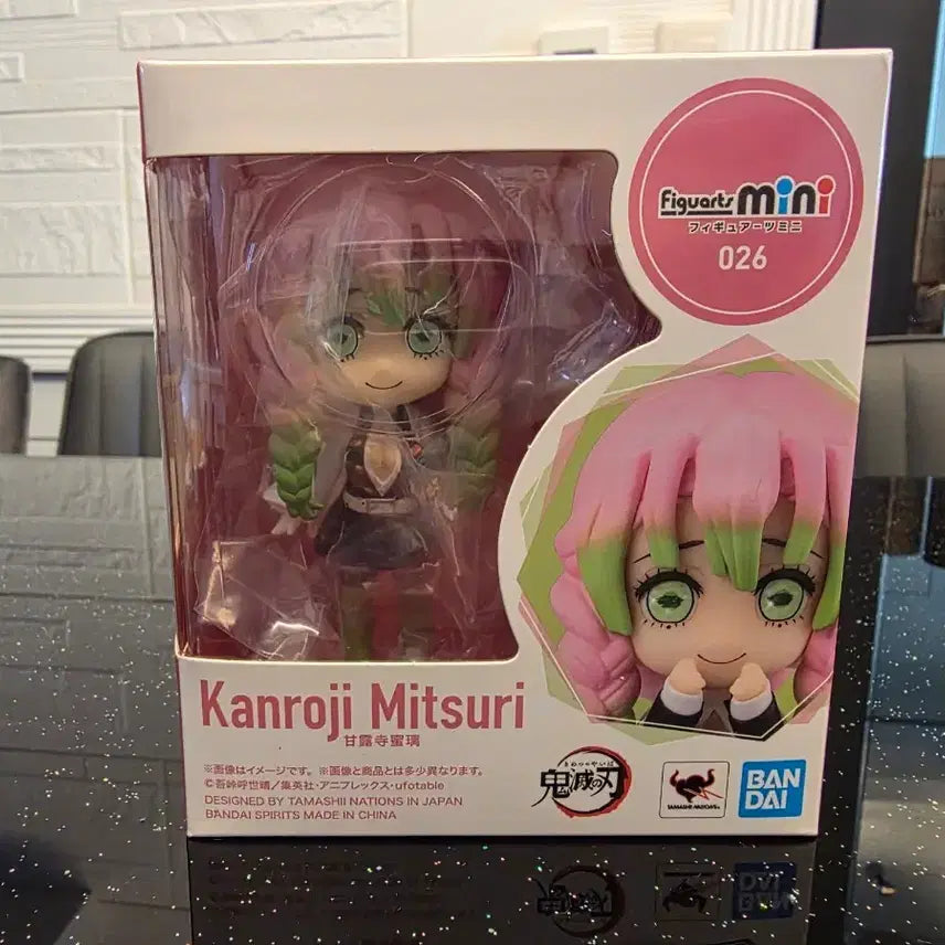 [BUNJANG] Bandai Figuarts Mini Kanroji Mitsuri 