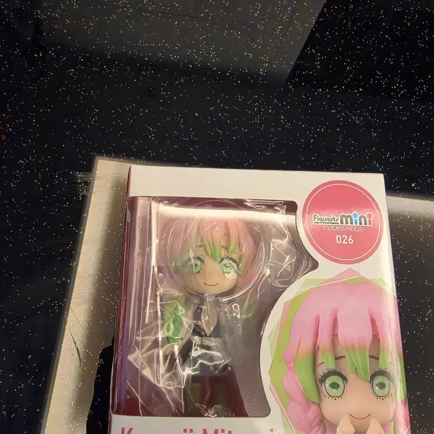 [BUNJANG] Bandai Figuarts Mini Kanroji Mitsuri 