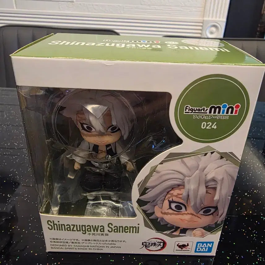 [BUNJANG] Bandai Figuarts mini Sanemi Shinazugawa Figure / 반다이 피규어츠미니 024 시나즈가와 사네미