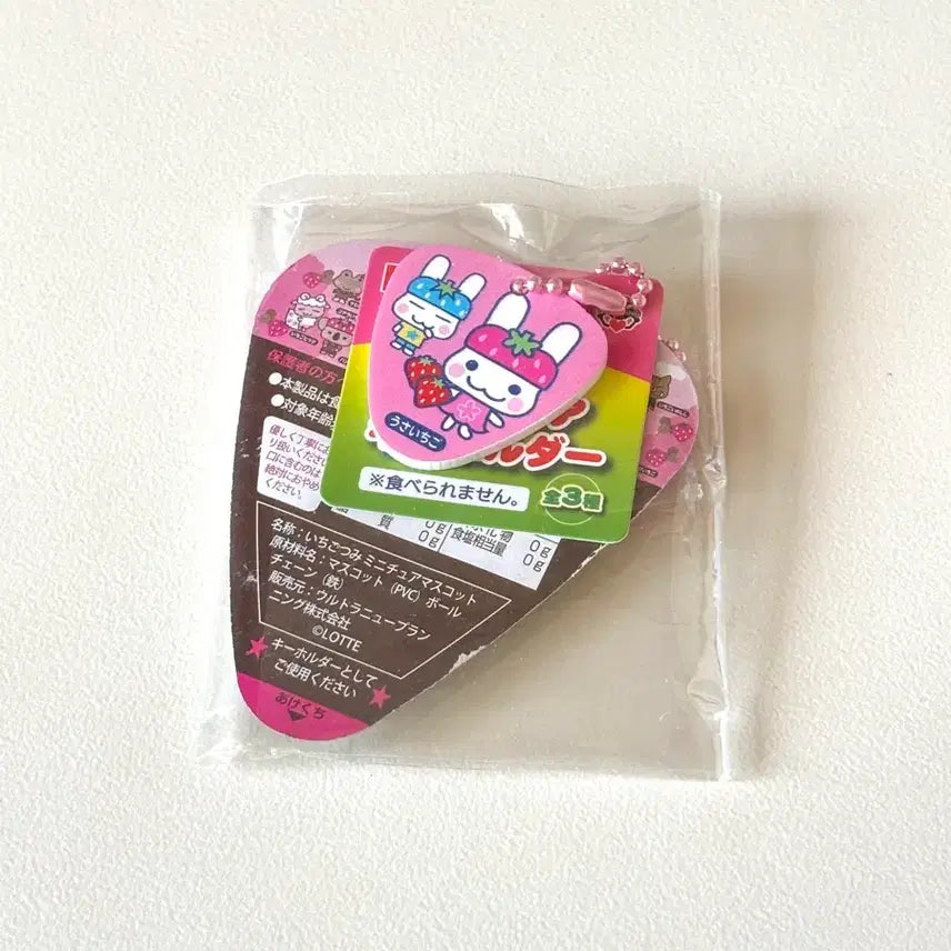 [BUNJANG] Lotte Strawberry Sme Gacha Strap (Sealed) / 롯데 딸기쓰미 가챠