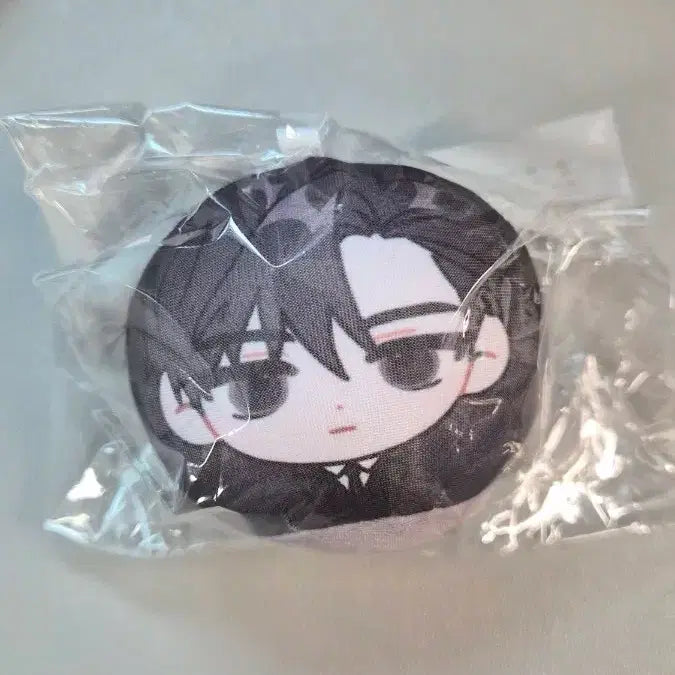[BUNJANG] Seventeen DK Gyudan Doll Minjae Juhan Bundle Set / 변호됨 경단 인형 강차 민재주한 만쥬