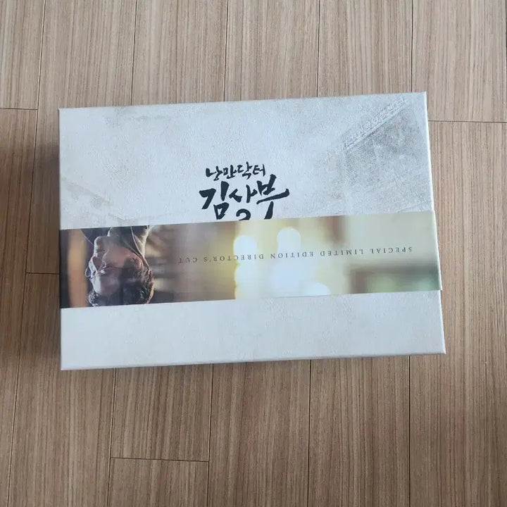 [BUNJANG] Dr. Romantic 3 Blu-ray Director&