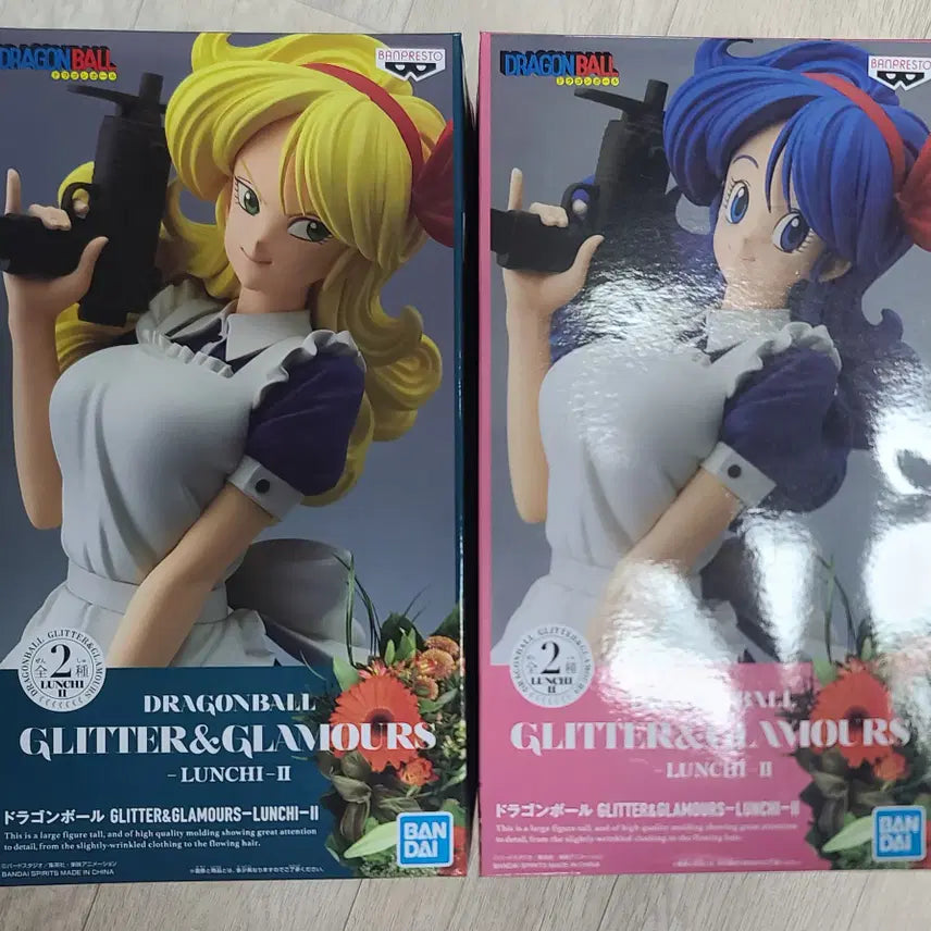 [BUNJANG] Dragon Ball Glitter &amp; Glamours Lunch 2 Types Sealed / (택포)드래곤볼 GLITTER&amp;GLAMOURS 런치 2종 미개봉품 팝니다