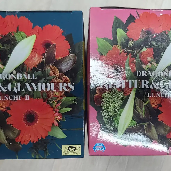 [BUNJANG] Dragon Ball Glitter &amp; Glamours Lunch 2 Types Sealed / (택포)드래곤볼 GLITTER&amp;GLAMOURS 런치 2종 미개봉품 팝니다