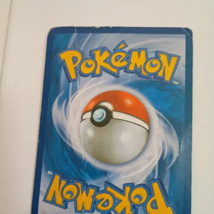 [BUNJANG] Pokemon Card Bundle Set / 원시 ur3종 일괄 판매 및 교환(포켓몬카드)