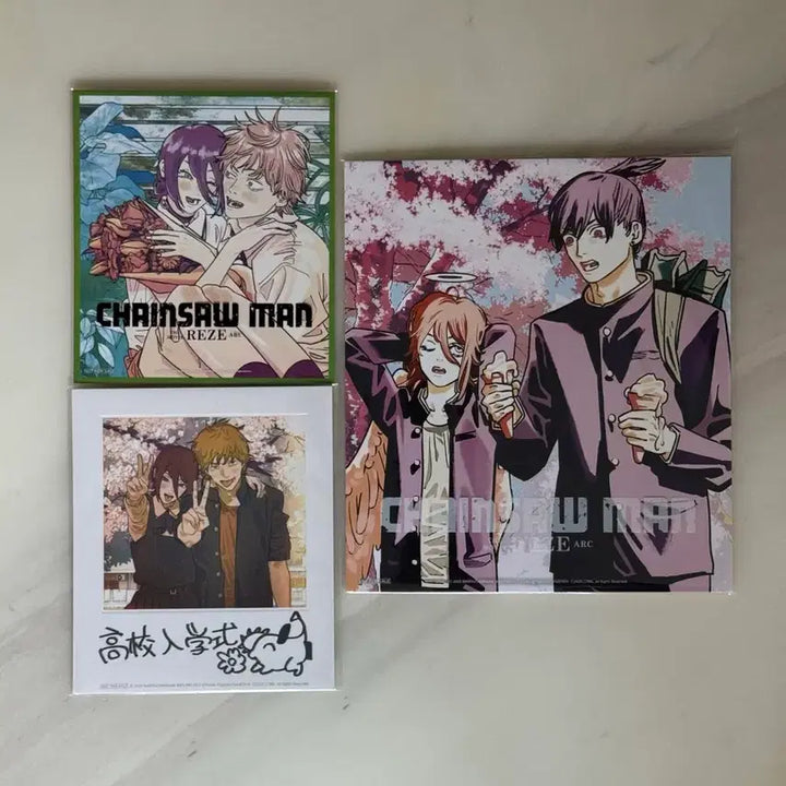 [BUNJANG] Chainsaw Man Reze Arc Special Illustration Goods Set (3 Items) / 체인소맨 레제편 특전 일러스트 굿즈 3종 일괄