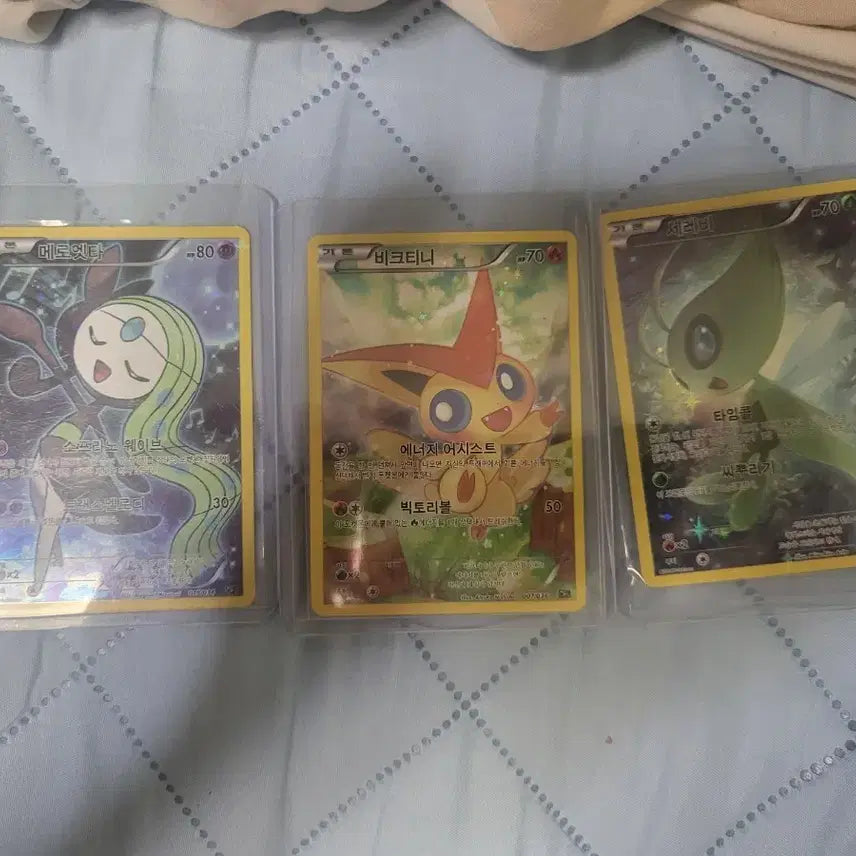 [BUNJANG] Pokemon Card Meloetta/Victini/Celebi PSA 9 Bundle Set / 포켓몬 카드 메로엣타/비크티니/세레비 pas 9 카드 판매 합니다.