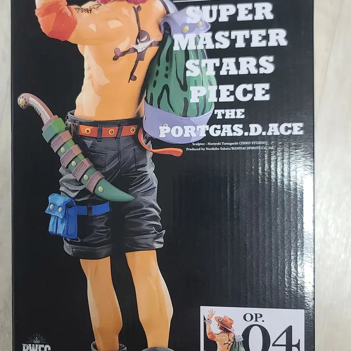 [BUNJANG] SMSP BWFC Ace Manga Version Figure (Sealed) / (택포)SMSP BWFC 에이스 망가버전 04번 미개봉품 팝니다
