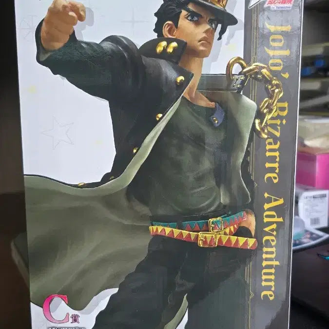 [BUNJANG] Jojo&