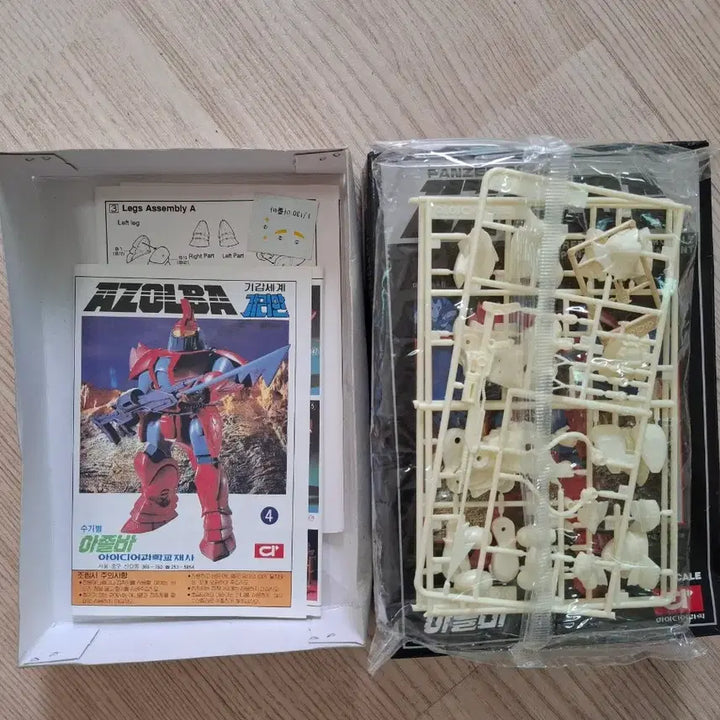 [BUNJANG] Idea Science Zobol 1:130 Scale Model Kit / 아이디어과학 수기병 아졸바 1:130 스케일