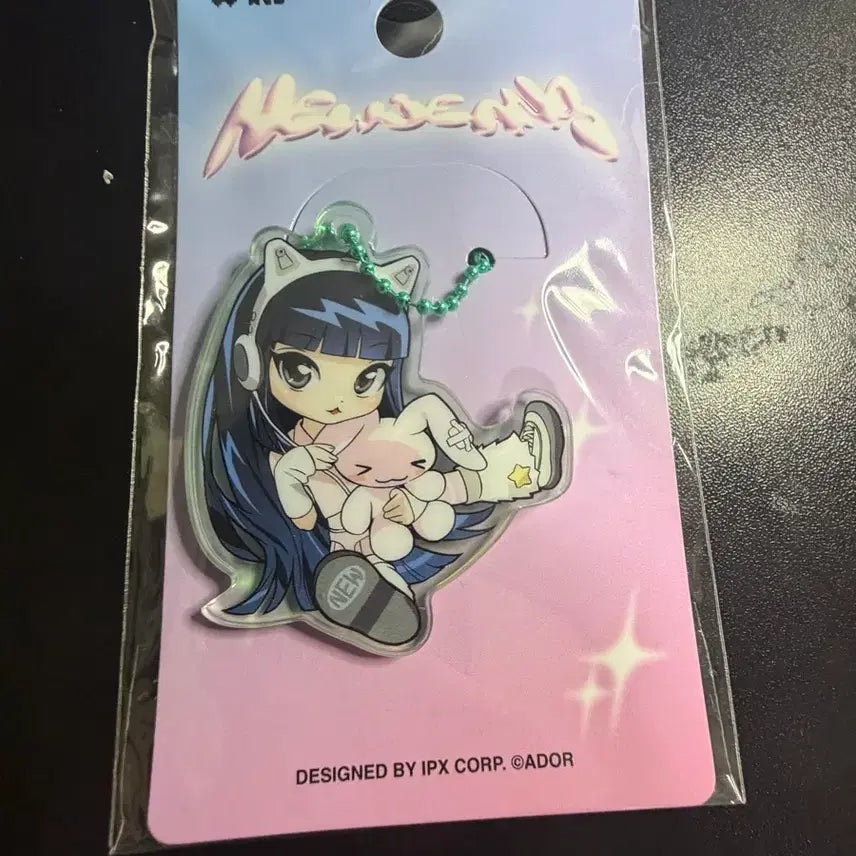 [BUNJANG] NewJeans Haerin Get Up Acrylic Keyring (Sealed) / 뉴진스 해린 아크릴 키링 겟업 미개봉