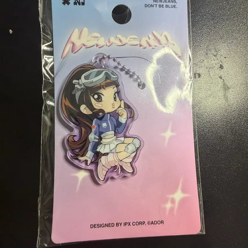 [BUNJANG] NewJeans Hyein Acrylic Keyring (Sealed) / 뉴진스 아크릴 키링 미개봉 혜인