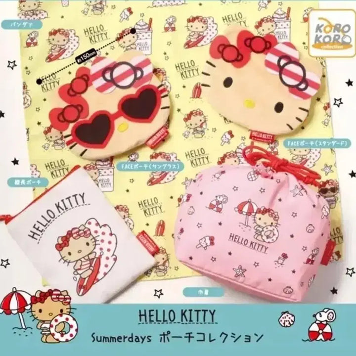 [BUNJANG] Hello Kitty Summer Days Pouch Collection Tanning Kitty Pouch (New) / 헬로키티 서머데이즈 파우치 가챠 컬렉션 태닝키티(새상품)