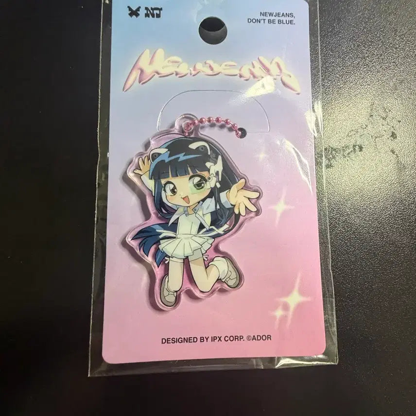 [BUNJANG] NewJeans Hanni Get Up Acrylic Keyring / 뉴진스 하니 아크릴 키링 겟업