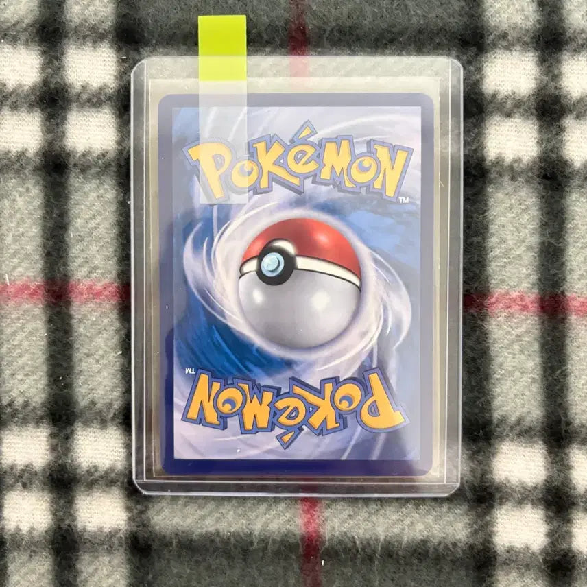 [BUNJANG] Lugia Monster Ball Mirror (Full Art/Terastal) / 리피아 몬스터볼 미러( 한판/테라스탈)