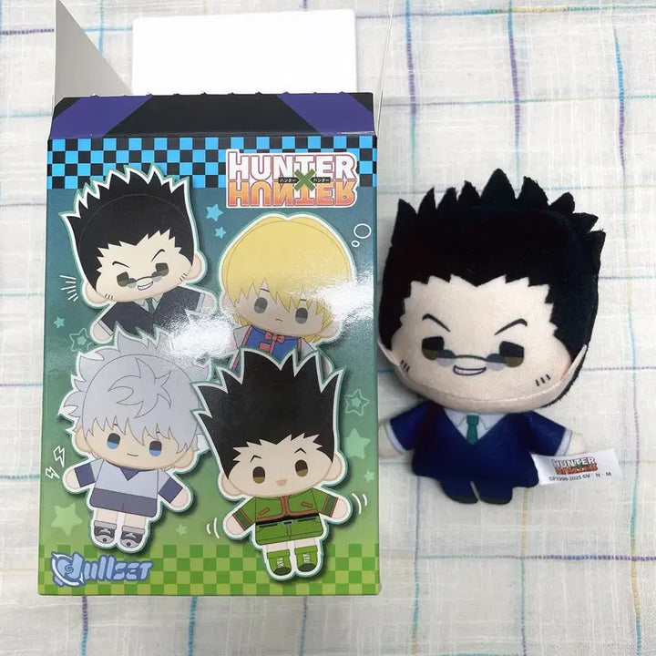 [BUNJANG] Hunter x Hunter Leorio Plush Doll / 헌터헌터 눌셋 누이 레오리오